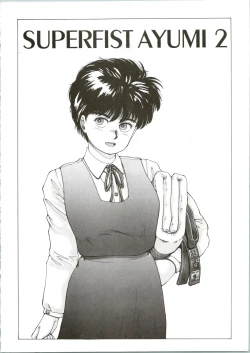 Page 3 of Super Fist Ayumi 2