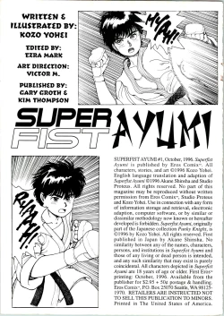 Page 2 of Super Fist Ayumi 1