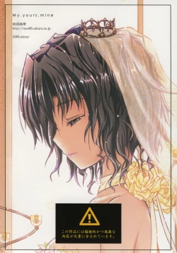 Page 50 of My.yours.mine