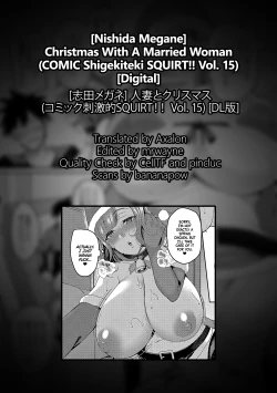 Page 17 of Hitozuma to Christmas | Christmas With A Married Woman