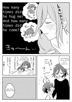 Page 6 of Issho ni Asobou