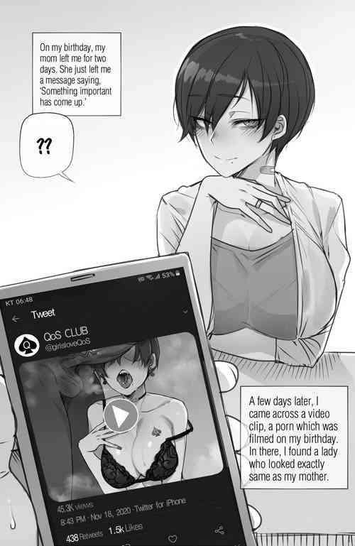 Download BBC