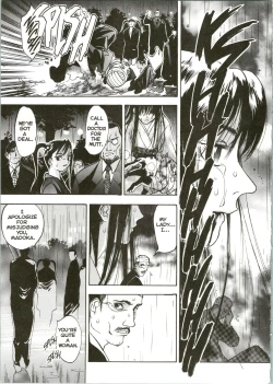 Page 10 of Silky Whip 04