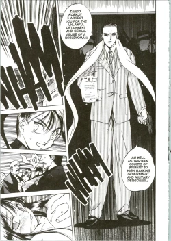 Page 28 of Silky Whip 04