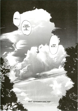 Page 38 of Silky Whip 04