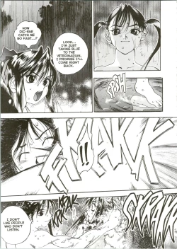 Page 4 of Silky Whip 04