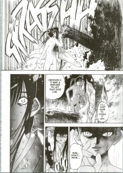 Page 5 of Silky Whip 04