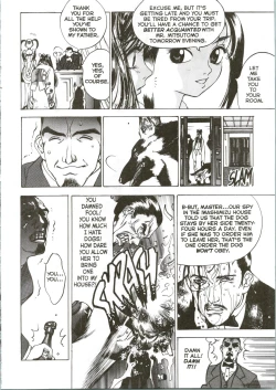 Page 11 of Silky Whip 03