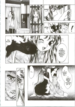 Page 13 of Silky Whip 03