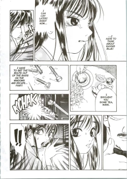 Page 33 of Silky Whip 03