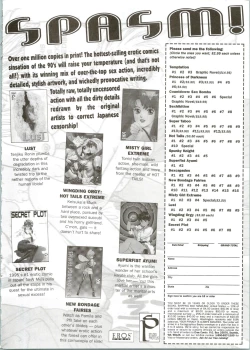 Page 41 of Silky Whip 03