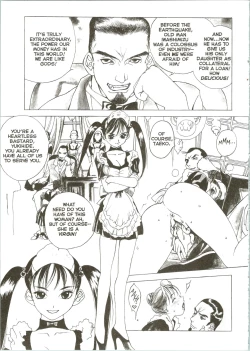 Page 8 of Silky Whip 03