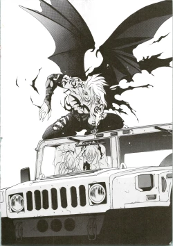 Page 13 of Silky Whip Extreme 04