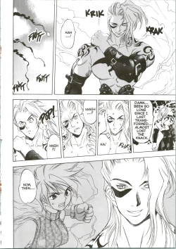 Page 15 of Silky Whip Extreme 04