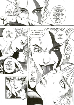 Page 12 of Silky Whip 07