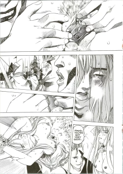 Page 14 of Silky Whip 07