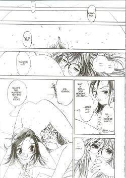 Page 22 of Silky Whip 06