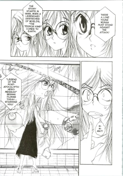 Page 24 of Silky Whip 06