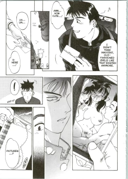 Page 6 of Silky Whip 06