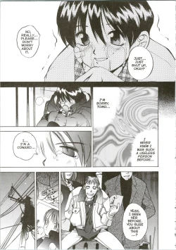 Page 12 of Silky Whip 09