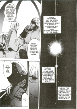 Page 6 of Silky Whip 09