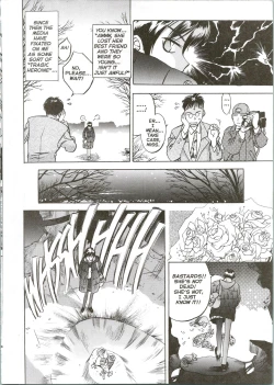 Page 9 of Silky Whip 09