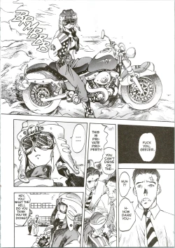 Page 15 of Silky Whip Extreme 08