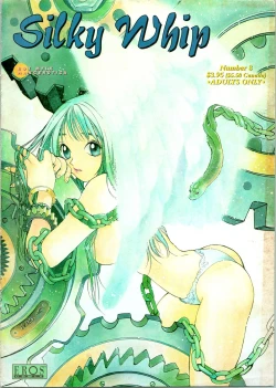 Page 1 of Silky Whip Extreme 08
