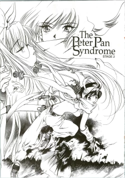 Page 20 of Silky Whip Extreme 08