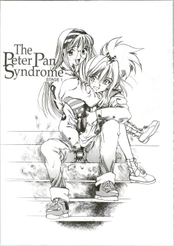 Page 6 of Silky Whip Extreme 08