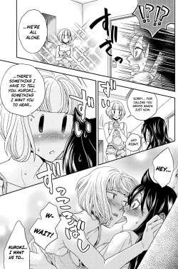 Page 11 of Konagona no Moral