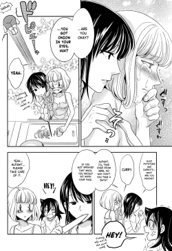 Page 20 of Konagona no Moral