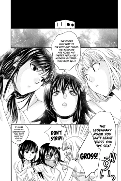 Page 9 of Konagona no Moral