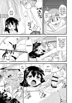 Page 16 of Ohime-sama no Jouken nante Kiitenai!