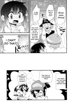 Page 24 of Ohime-sama no Jouken nante Kiitenai!