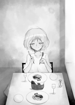 Page 3 of Samayou Hibi