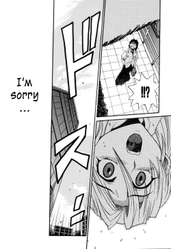 Page 12 of Ochiru Tenshi Vol. 1