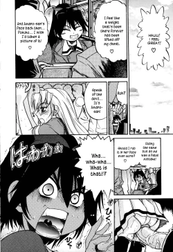 Page 161 of Ochiru Tenshi Vol. 1