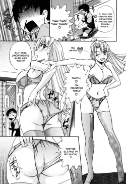 Page 17 of Ochiru Tenshi Vol. 1