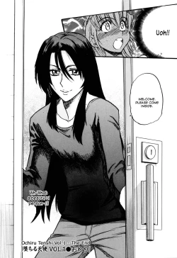 Page 193 of Ochiru Tenshi Vol. 1