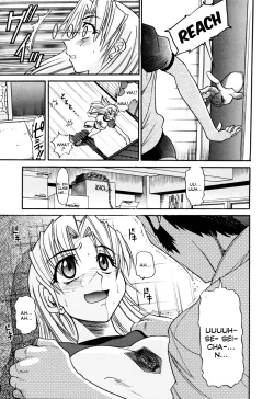 Page 45 of Ochiru Tenshi Vol. 1