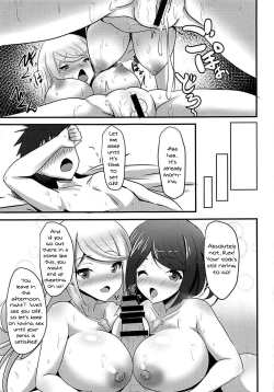Page 22 of HOMUHIKAex