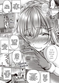 Page 12 of Kumori Glass no Mukou no Kunan | Trial on the Other Side of the Foggy Glass