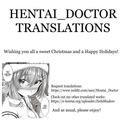 Page 13 of Kumori Glass no Mukou no Kunan | Trial on the Other Side of the Foggy Glass