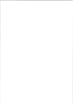 Page 2 of Machikado no Mahou Shoujo-tachi