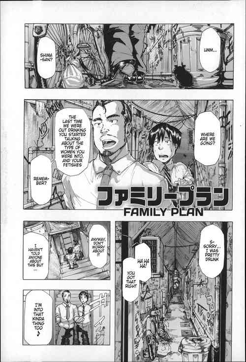 Download Family Plan