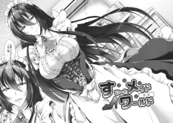 Page 10 of Sweet Maid World