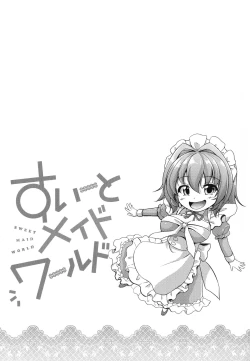 Page 129 of Sweet Maid World