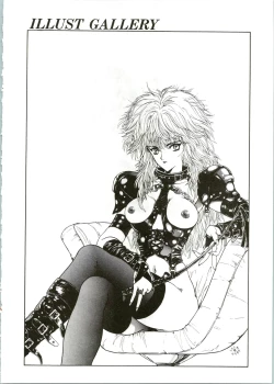 Page 23 of Countdown Sex Bombs 2