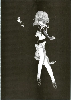 Page 23 of Countdown Sex Bombs 3